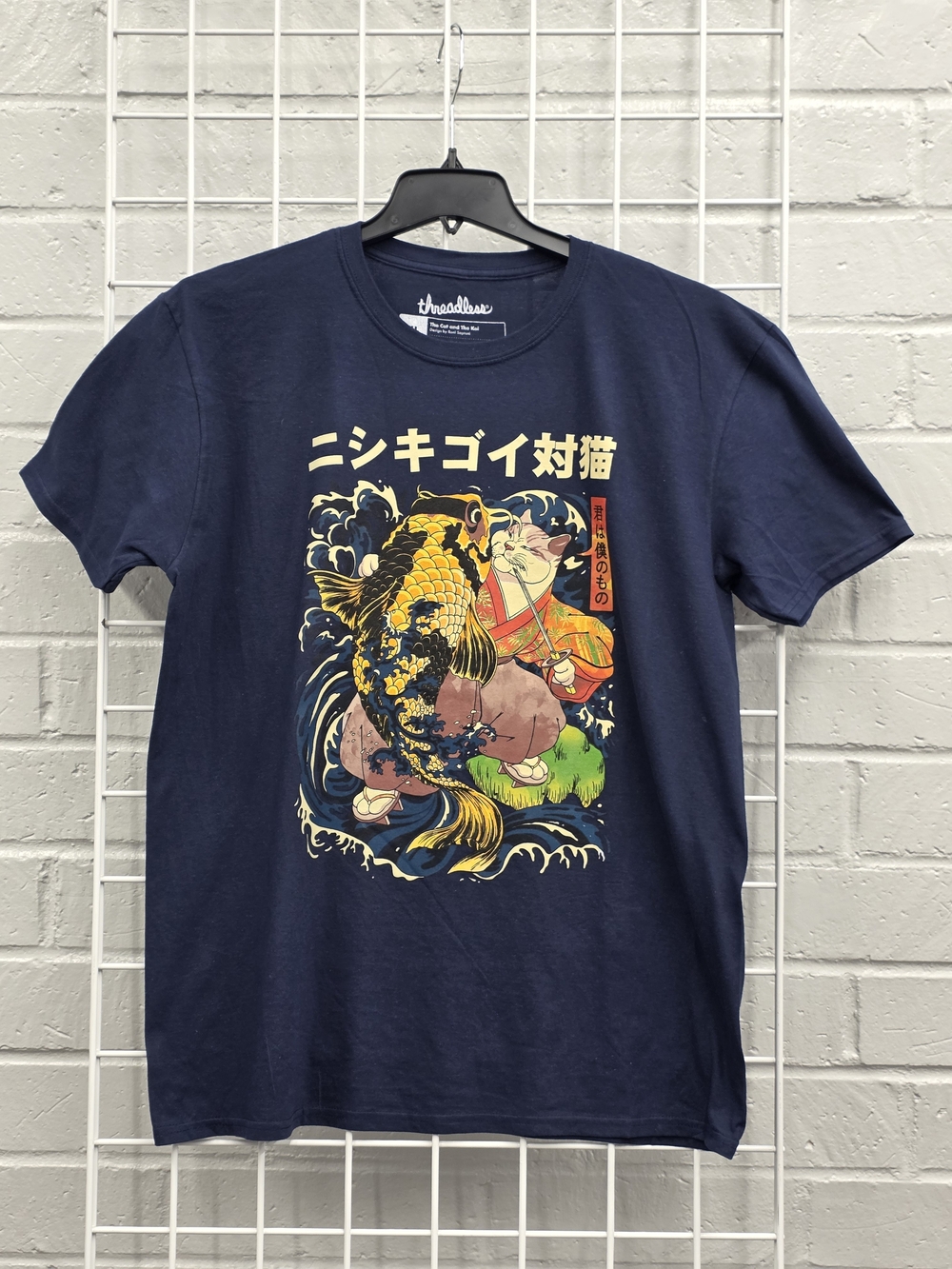 Threadless Navy Short-Sleeve The Cat And The Koi Print Size XL.